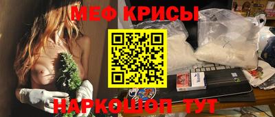 кокаин премиум Малгобек