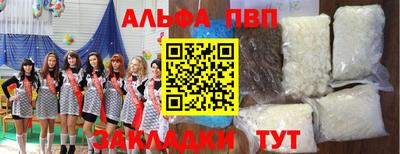 скорость Малоярославец