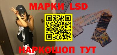 ALPHA PVP Ликино-Дулёво