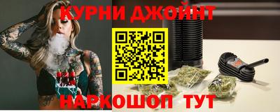 альфа пвп VHQ Ливны
