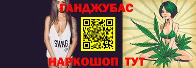 винт Лесосибирск