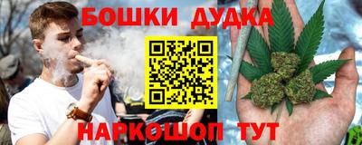 ALPHA PVP Ликино-Дулёво