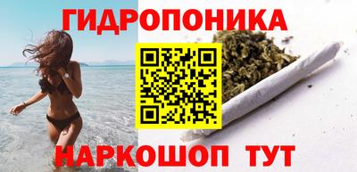 винт Лесосибирск