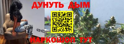 винт Лесосибирск