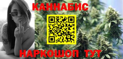 винт Лесосибирск