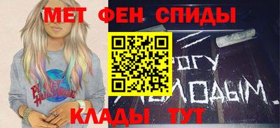 винт Лесосибирск