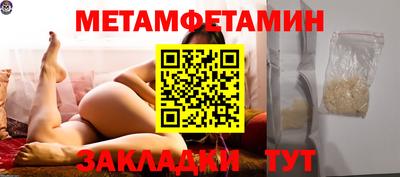 альфа пвп VHQ Ливны