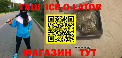 скорость Малоярославец
