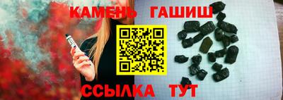 кокаин VHQ Мариинск