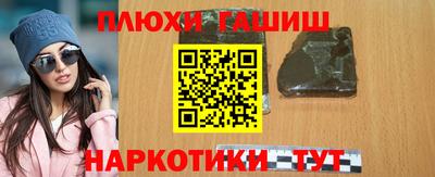 винт Лесосибирск